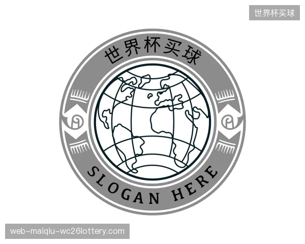 介绍世界杯买球官网
